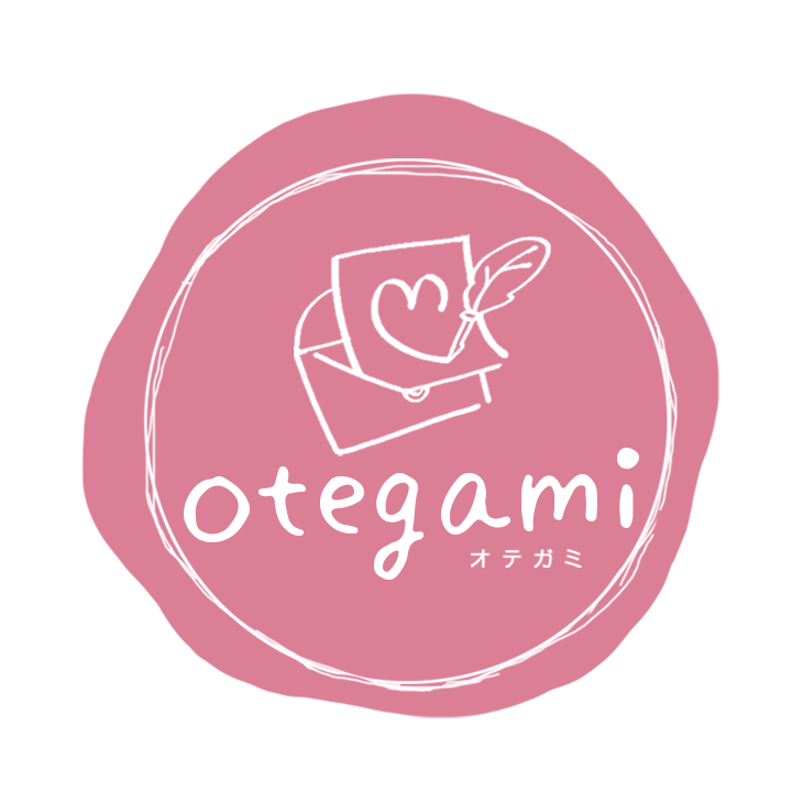 otegami -オテガミ-